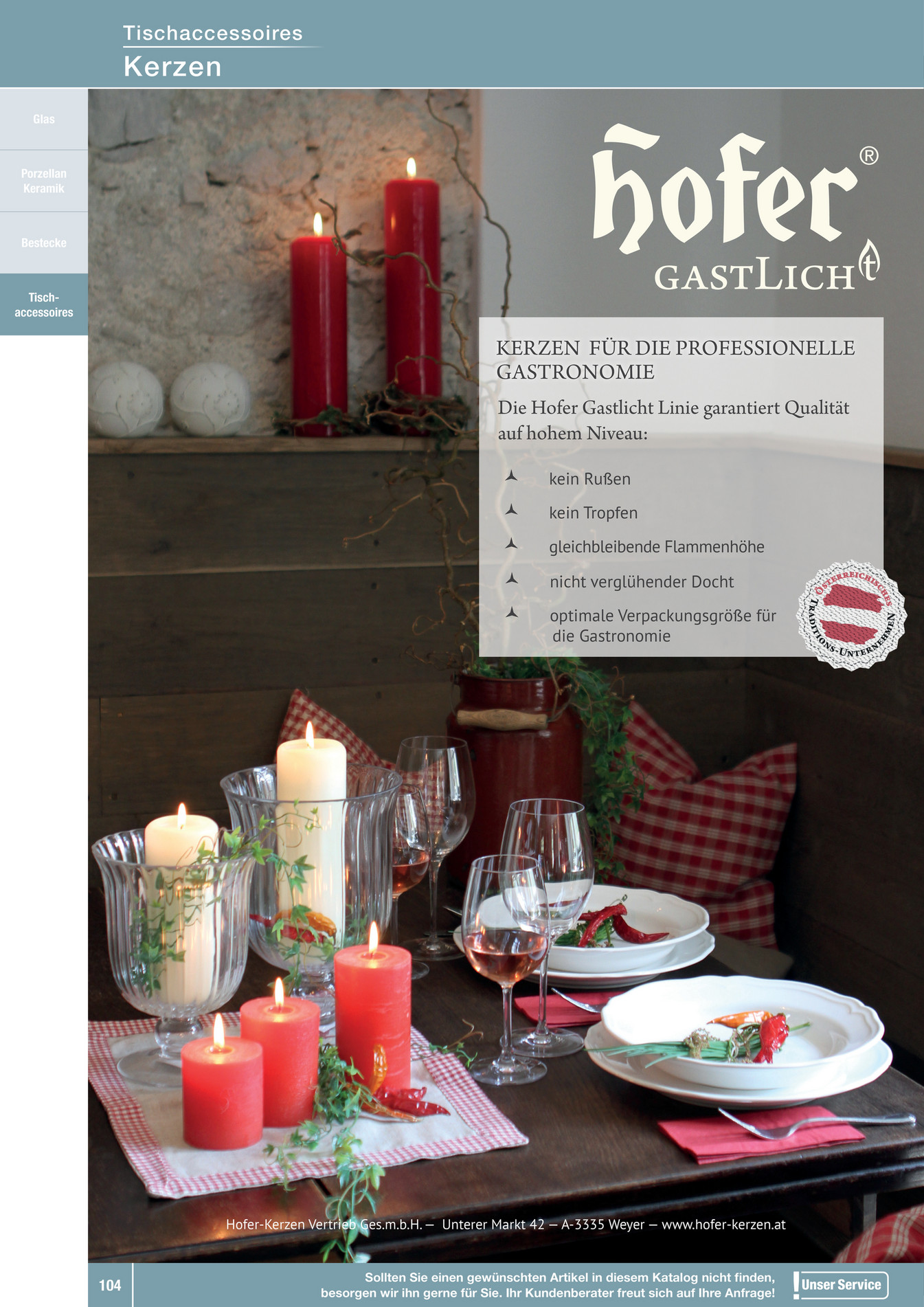 {Tischaccessoires
21} Alles Gastro - Tischaccessoires - Alles für die Gastronomie 2016 ... | {Tischaccessoires
21}